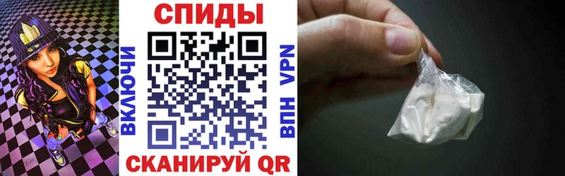 купить   Бежецк  АМФ 98% 
