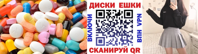 Экстази бентли  где найти наркотики  Бежецк 