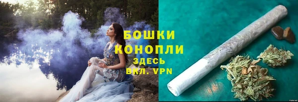 метадон Покачи