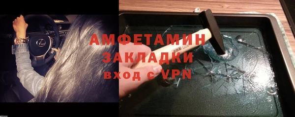 кокс Пролетарск