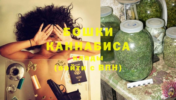 метадон Покачи