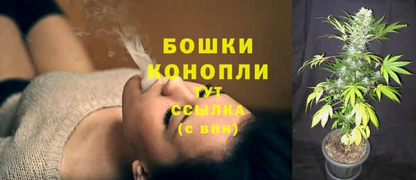 соль ск Покров