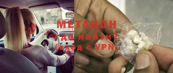 соль ск Покров
