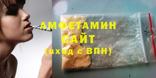 ешки Абдулино