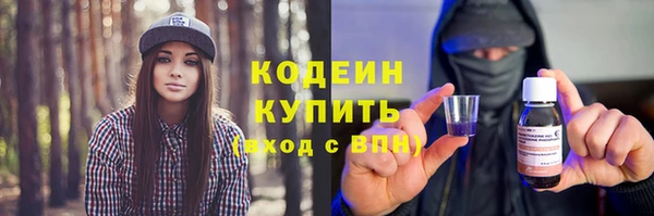 а пвп мука Беслан