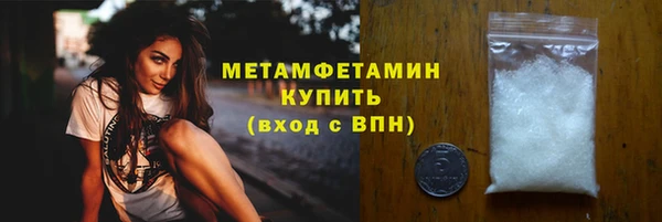 твердый Приозерск
