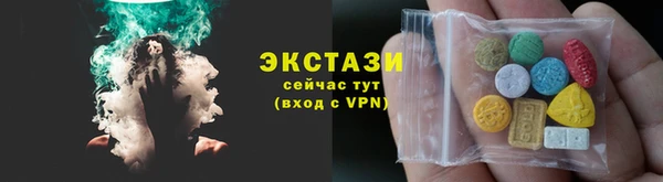 твердый Приозерск