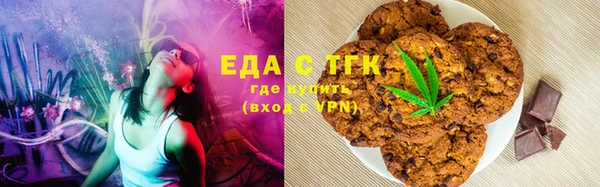 метадон Покачи