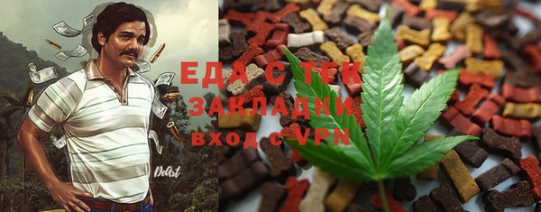 соль ск Покров