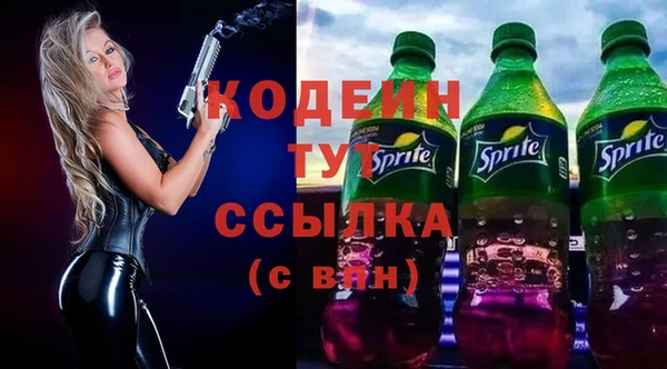 кокс Пролетарск