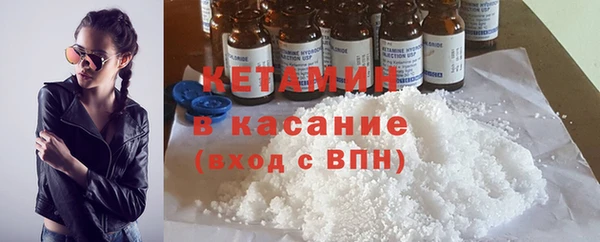метадон Покачи