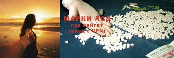 метадон Покачи